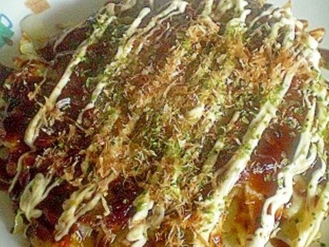 「大根の間引き菜入りお好み焼き」　　　♪♪